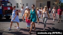 Ілюстрацыйнае фота