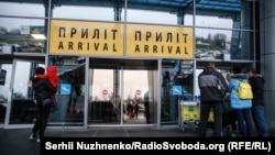 У вересні аеропорт закриється на ремонт