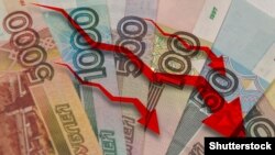 Акс аз бойгонӣ