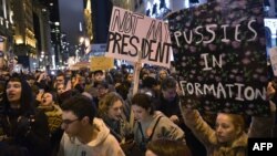 Пратэст на 5-й авэню ў Нью-Ёрку