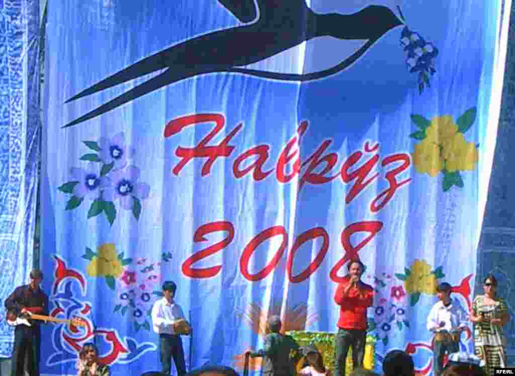 کنسرت خیابانی در دوشنبه، پایتخت تاجیکستان، به مناسبت نوروز.