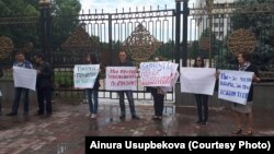 Митинг против принятия поправок в закон о НПО, 2017 год.