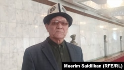 Акимжан Жээнбай.