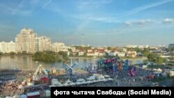 Минск шаары, иллюстрациялык сүрөт.