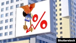 Иллюстративное фото. 