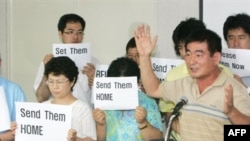 دولت کره جنوبی برای آزادی شهروندان خود تحت فشار افکار عمومی قرار دارد.