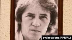 Валеры Масьлюк