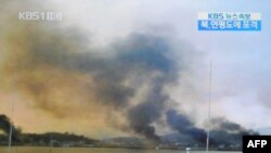 Hüjüm Günorta Koreýa Sary deňizdäki jedelli serhediň golaýynda hemişe geçirlýän türgenleşige başlanda bolupdyr.