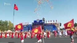 Эгемендик: жетишкендик жана өксүк