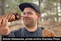 Зьміцер Афанасенка