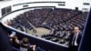 Заседание Европарламента