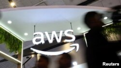 Лягатып AWS