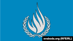 لوگوی شورای حقوق بشر سازمان ملل متحد