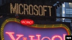 یاهو می گوید که پيشنهاد مايکرو سافت کمتر از ارزش ياهو است.
(عکس: EPA)