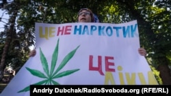 Друге читання законопроєкту про легалізацію медичного канабісу може відбутися у вересні