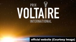 Ілюстрацыйнае фота з аіфцыйнага сайту прэміі