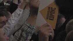 Білецький та «азовці» створили партію «Національний корпус» (відео)