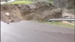 Сел пули Гулдараро вайрон кард