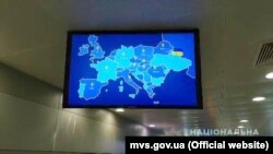 Правоохоронці розглядають інцидент за статтею про посягання на територіальну цілісність і недоторканність України