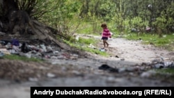 Табір ромів на Троєщині у Києві, архівне фото