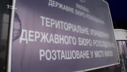 Чорновол прокоментувала допит в ДБР і виклик у Печерський суд (відео)