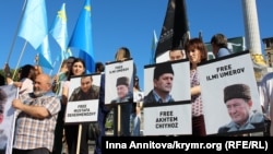 İlmi Ümerovke destek aktsiyası, Kyiv, 2016 senesi avgust 26 künü