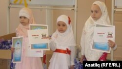 Бәйгедә катнашучы кызлар