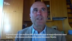 Чи має ЄС гроші, щоб профінансувати закупівлю американської зброї для України на $100 мільярдів