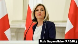 Хатия Моисцрапишвили