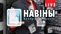 Як вы ставіцеся да ідэі накіраваць беларускіх міратворцаў ва Ўкраіну? Апытаньне ў Горадні