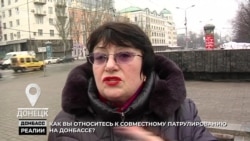Чи підуть жителі Донецька в український патруль?