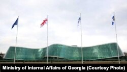 Министерство внутренних дел Грузии (Иллюстративное фото)