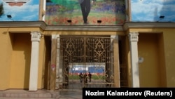 Иллюстративное фото