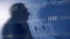 صندوق بين المللى پول: اقتصاد جهانى از سقوط نجات يافته است
