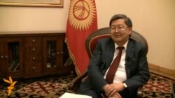 Сатыбалдиев: Мы войдем в Таможенный союз