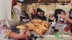 Казанда туризм үстерү програмында миллилекне арттырырга тәкъдим итәләр