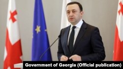 Ираклий Гарибашвили