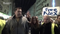 Whistle-Blower Becomes Star Of Anti-Government March