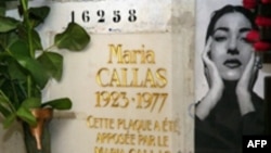 ايتاليايی ها هرگز ماريا کالاس را خارجی به حساب نمی آورند و او را هميشه شهروند خويش دانسته است.