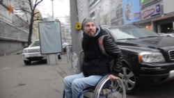 Зламати бар’єри: коли українські міста стануть доступними для всіх?