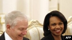 Мәскәүгә килгән пар - Райс (у) һәм Гэйтс