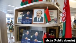 Ілюстрацыйнае фота