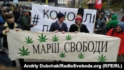 Ukraine -- Cannabis march of freedom in Kyiv 28Oct2017