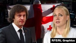 Фотоколлаж: Ираклий Кобахидзе и Элина Валтонен