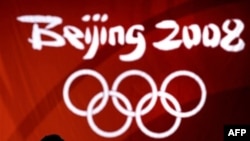 رقابتهای ورزشی در المپيک پکن روز شنبه به طور کامل آغاز شد. (عکس: AFP)