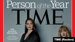 طرح روی جلد مجله تایم