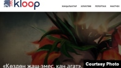 Kloop басылмасы Баткенде чек арада курман болгондорго онлайн-эстелик ачты. 