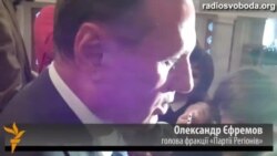 Збільшення міри покарання не зупинить сепаратистів – Мірошніченко