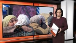 Ахбори Озодӣ аз 13-уми марти соли 2025