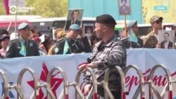 Скандал в Казахстане вокруг акции "Бессмертный полк": активистам не разрешают марши 9 мая